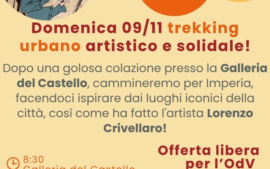 Confcommercio a Olioliva 2025 – “Trekking Urbano” e “Vetrine a Tema” Comunicato del 07.11.25